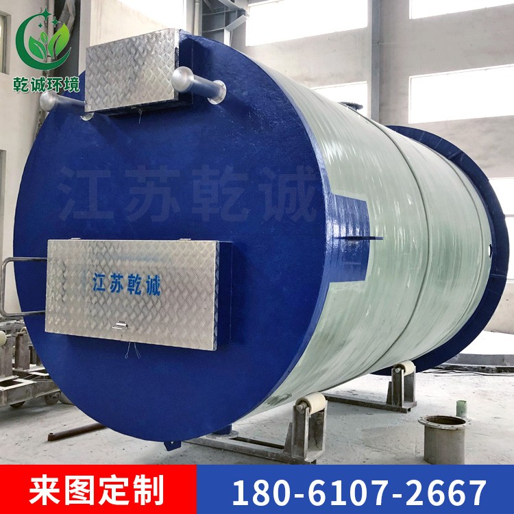 玻璃鋼一體化預(yù)制泵站