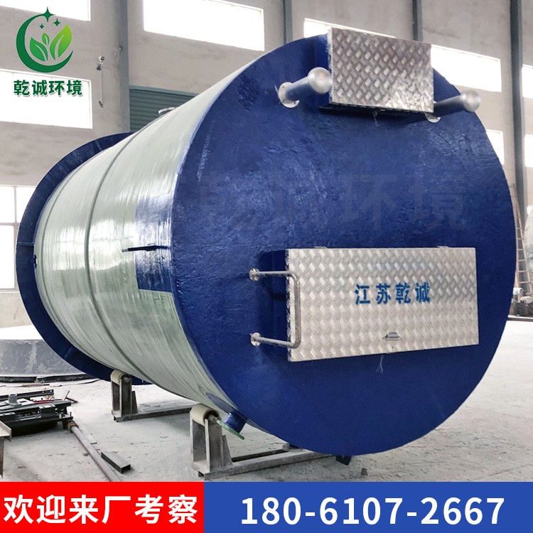 一體化污水提升裝置