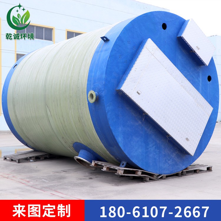 玻璃鋼一體化污水泵站