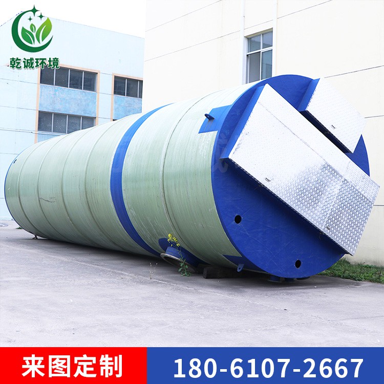 一體化污水處理設備造成的經濟收益