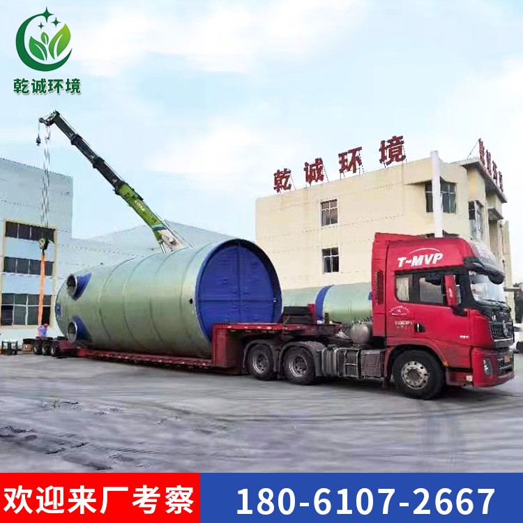 污水提升一體化泵站