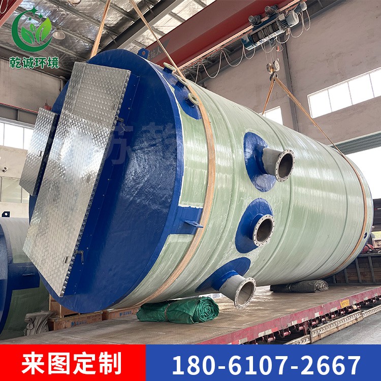 智能一體化預制泵站