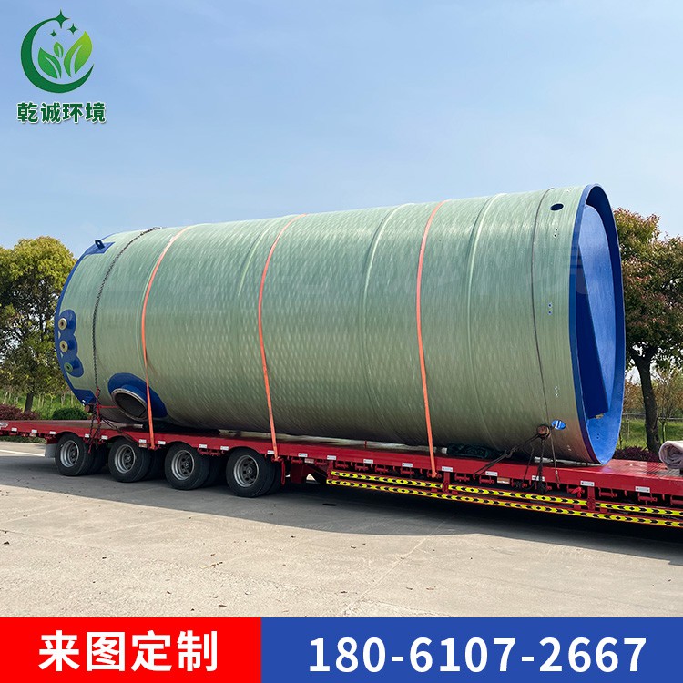 一體化提升泵站